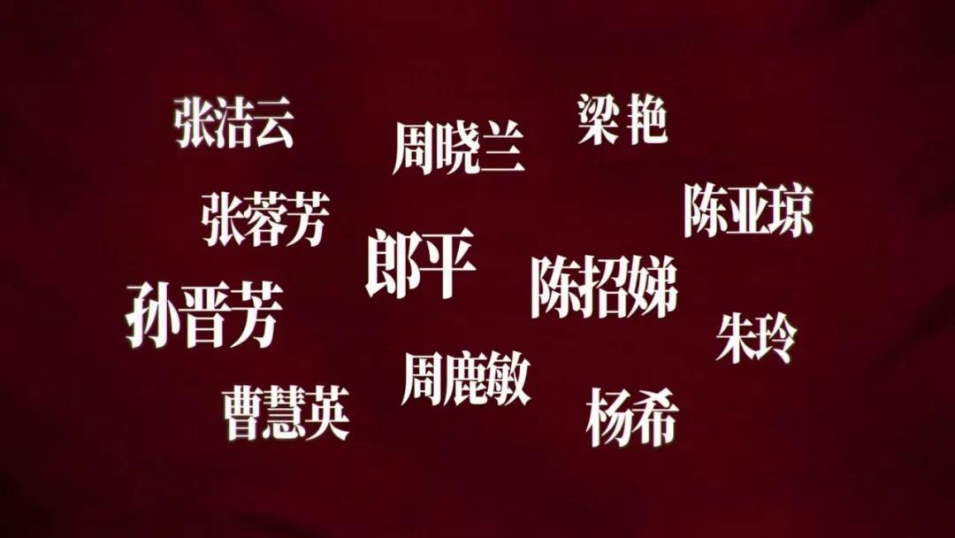 《夺冠》编剧张冀：体育片就是和平年代的战争片｜专访