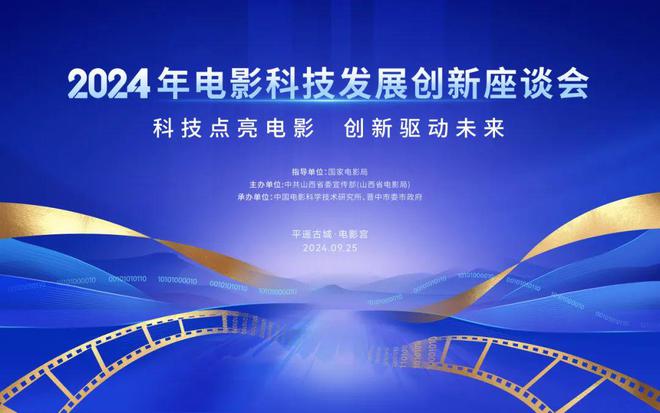 036edffb8b2e190a60dab5ed96aa48d1__url=http%3A%2F%2Fdingyue.ws.126.net%2F2024%2F0925%2F134081a2j00skdj3r0025d200u000irg00u000ir.jpg&thumbnail=660x2147483647&quality=80&type=jpg.jpg