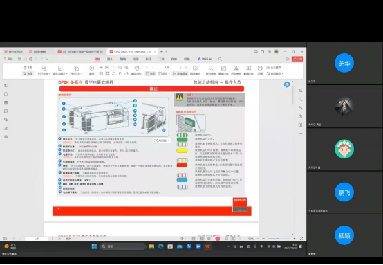 ac853e3e7e3017e0a0835834a61859fa.png ac853e3e7e3017e0a0835834a61859fa.png