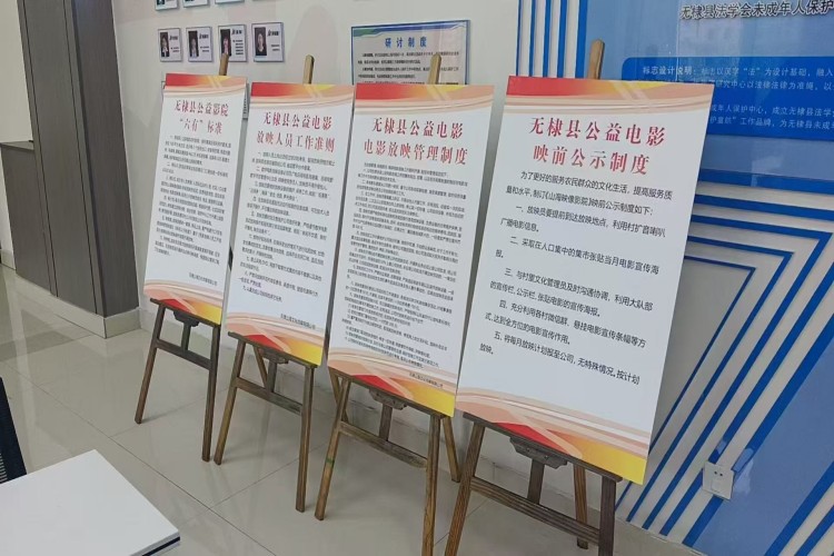 1f23eb991bc81d2fbbc3131b82a99526_20251120110739224.jpg 1f23eb991bc81d2fbbc3131b82a99526_20251120110739224.jpg