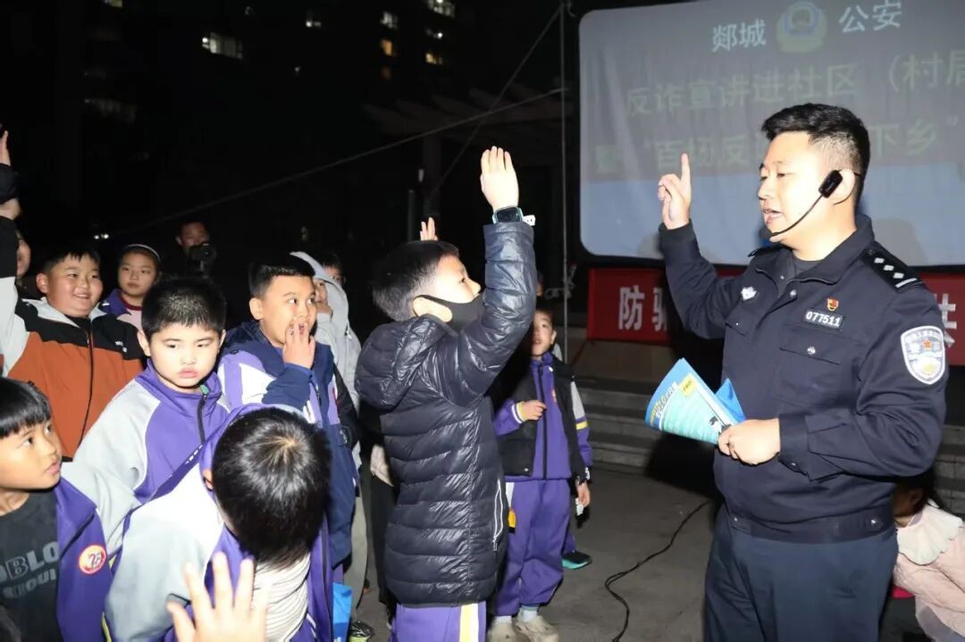 热潮涌动！百场反诈电影下乡进行中→