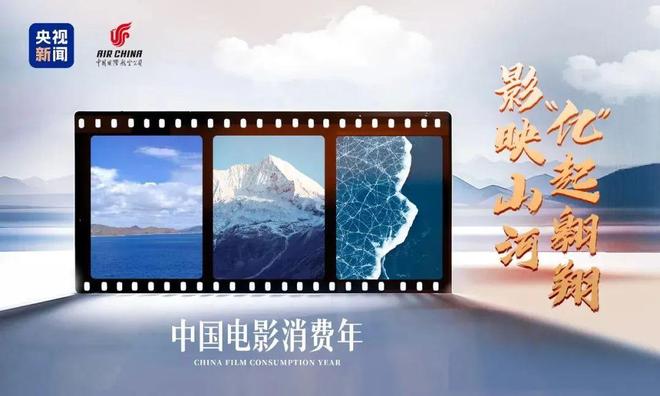 b78321703c5dc55c04c89962faa62573__url=http%3A%2F%2Fdingyue.ws.126.net%2F2025%2F0721%2Fcadb0f26j00szqzyf0027d000u000i0g.jpg&thumbnail=660x2147483647&quality=80&type=jpg.jpg