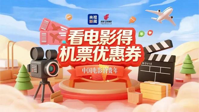 71c48d3080d61be077309177f5792e97__url=http%3A%2F%2Fdingyue.ws.126.net%2F2025%2F0721%2F004cb377j00szqzyf0029d000u000gwg.jpg&thumbnail=660x2147483647&quality=80&type=jpg.jpg