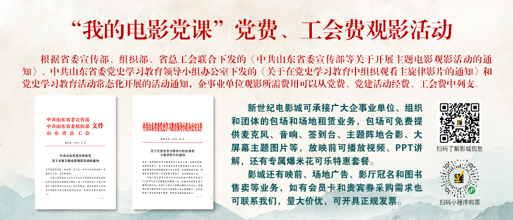 微信图片_2025-08-11_142300_838.jpg