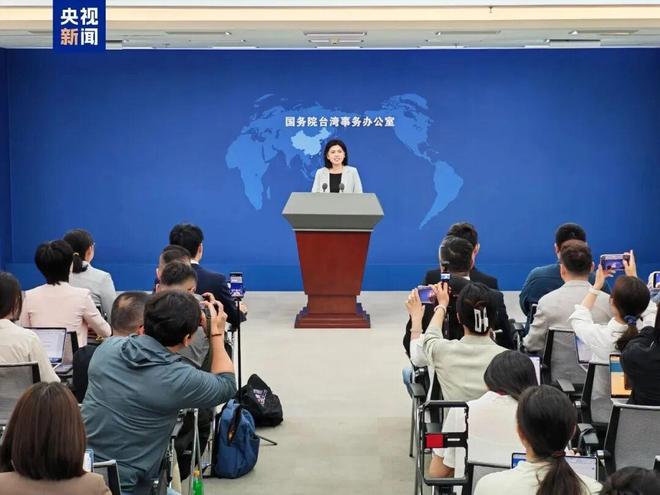 ded0670f7d26f740bf6bfa9d68d1f28d__url=http%3A%2F%2Fdingyue.ws.126.net%2F2026%2F0520%2F16b12c55j00tfc7td002pd200u000mig00u000mi.jpg&thumbnail=660x2147483647&quality=80&type=jpg.jpg